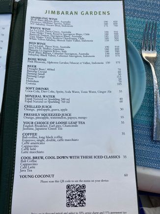 Drinks menu 2
