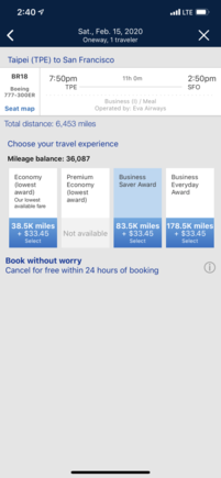 I- class availability confirmed on UA app