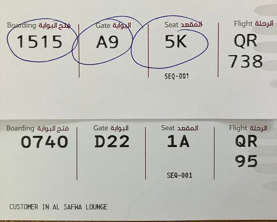 Boarding sequence 1 for both flights!