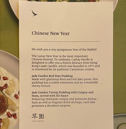 Chinese New Year Special