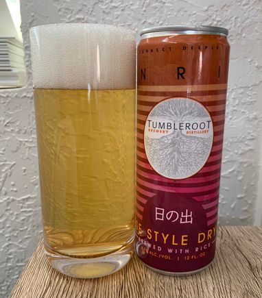 Tumbleroot Japanese Style Dry Lager. This one was quite good and I look forward to getting another. 
