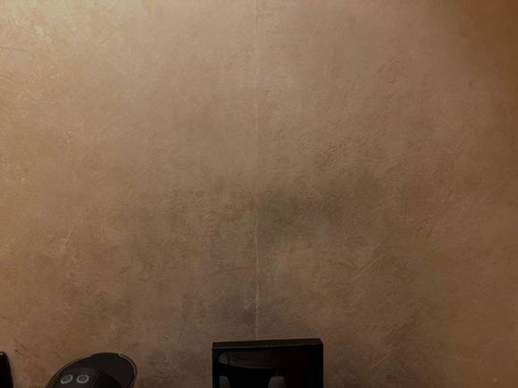 Privilege room wall