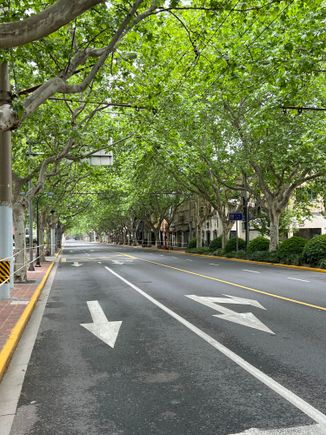 The main drag between Jing’an district and Xujiahui at 2pm on a Friday.  