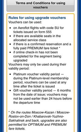 By PREMIUM fare, Aeroflot mean their FLEX fare.
Gold members get one gift voucher at 75k and one at 100k status miles, each with 6 months availability. They are credited within minutes from landing when traveling on Aeroflot metal.