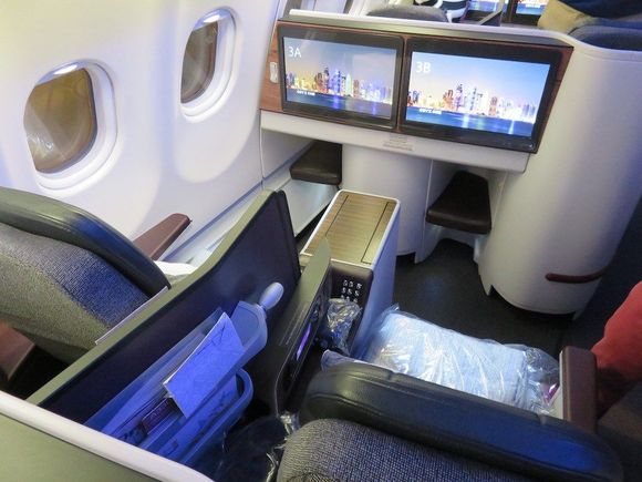 I found the foot space very restrictive when trying to sleep. Didn’t like it at all