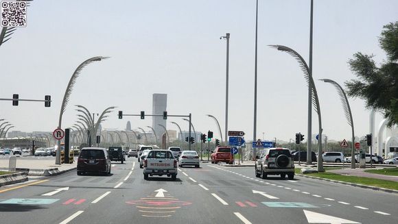 Doha Corniche