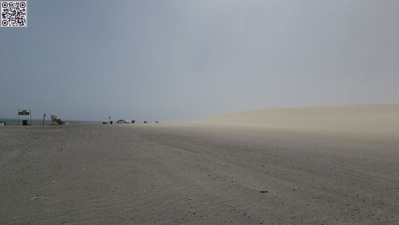 Sealine beach