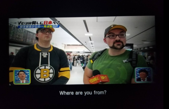 JL's IFE has a number of Japanese variety shows with English subtitles. Can you guess where these guys are from? 