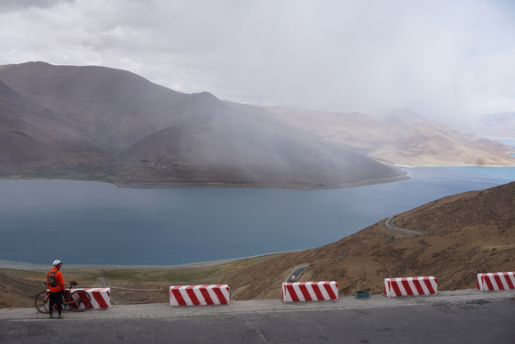 Yamdrok Lake