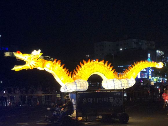 Lantern Festival, Seoul