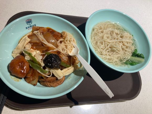 A bit of pick and mix, but was tasty. And yes, noodles had to be extracted from the soup...