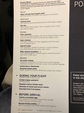 My flight to Frankfurt July 31st 