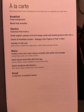 Qr672 menu 