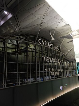 The Wing first class lounge upper level entrance