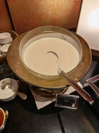 Yogurt