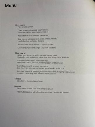 F menu