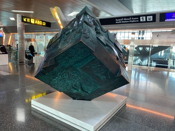 Interesting decoration at Hamad