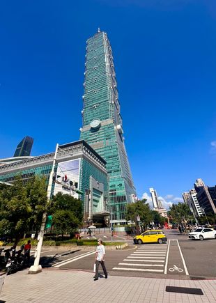 Taipei 101