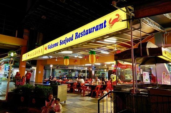 The restaurant 