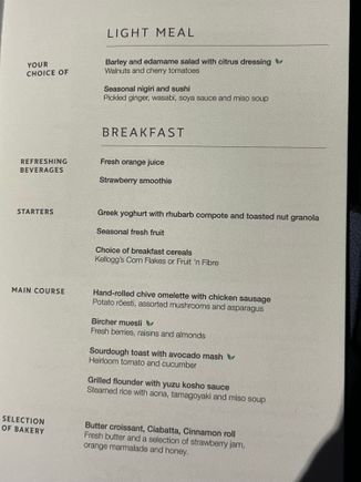Dinner menu.  We’ve pre-chosen the beef and cannelloni.  