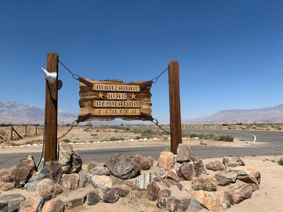 Entrance sign