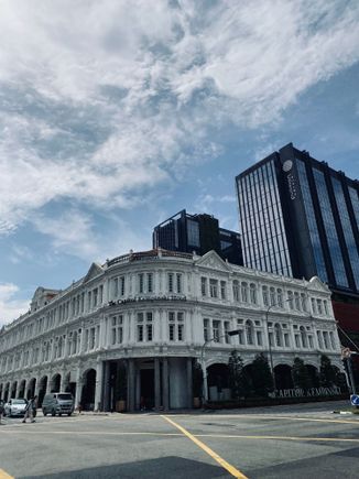 Exterior of the Capitol Kempinski Hotel