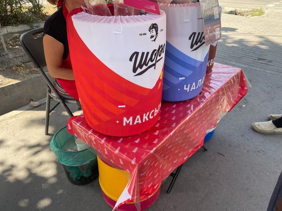 A Shoro Stand selling the national drinks