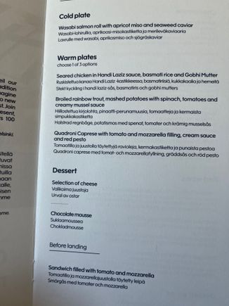 Centenary menu on AY1963 to DXB on 01 NOV 2023.
Also good to see that the route has been upgraded to have proper pillow, duvet, slippers and amenity kit. 