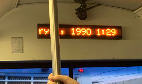 Wiki-Wiki bus display says "January 1, 1990 - 1:29AM.  Ha.