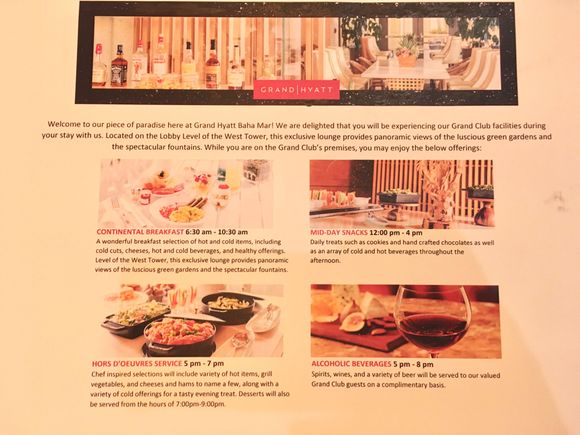 Club Lounge offerings and hours