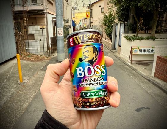 The design of this coffee lured me in. Actually enjoyed it as it contained just a drop of milk. Unfortunately it was a little sweet.