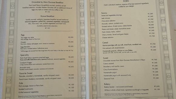 Breakfast menu