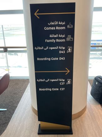 Boarding from within the lounge will be a great asset for those lucky to be at the three gates it serves. 