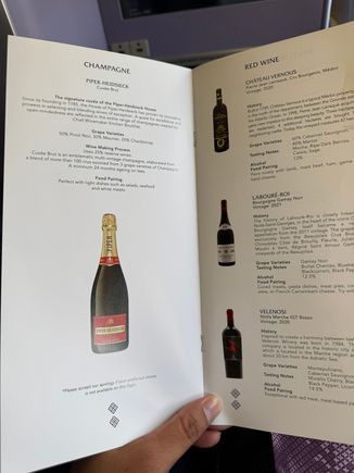 BKK-HND wine list