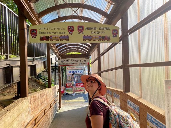 Leaving the train station