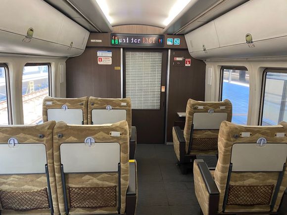 Green Class service back to Osaka