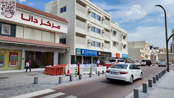 Souq