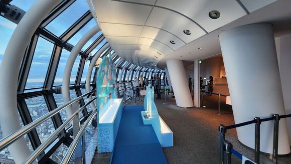 Upper Deck