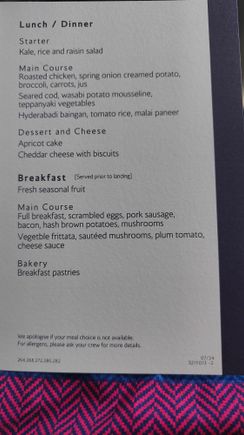 The menu we were provided initially, only to have it taken away
