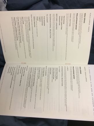 MH Business Suite Menu KUL-NRT/NRT-KUL