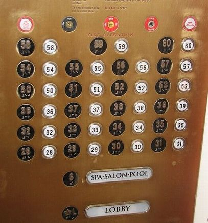 elevator