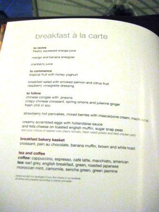 Breakfast