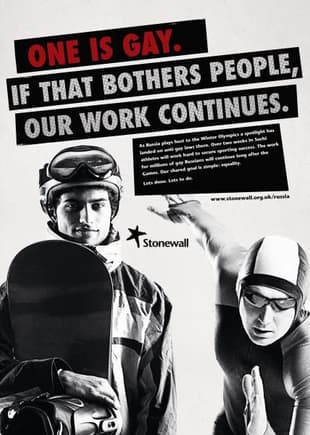 Stonewall Sochi