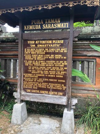 Saraswati Temple