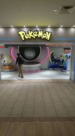 Where the madness began