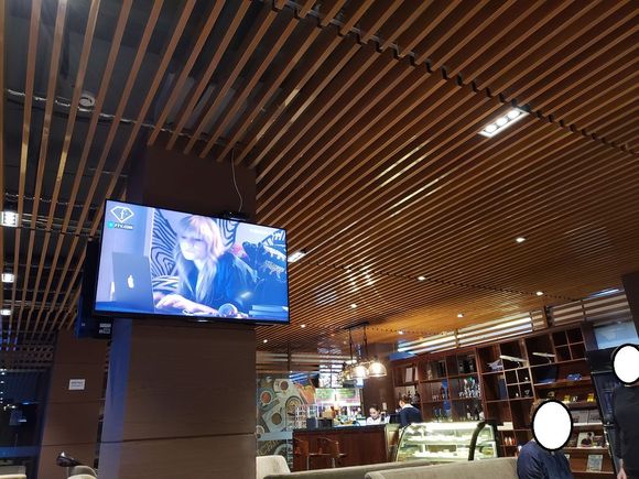 The MIAT lounge in ULN