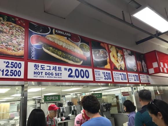 I expected everything to cost much more.