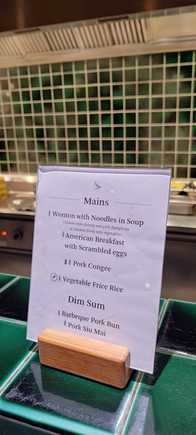 No dandan noodles for breakfast!