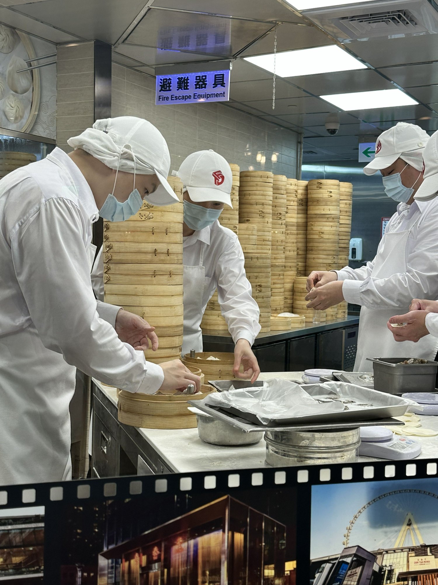 Din Tai Fung workers