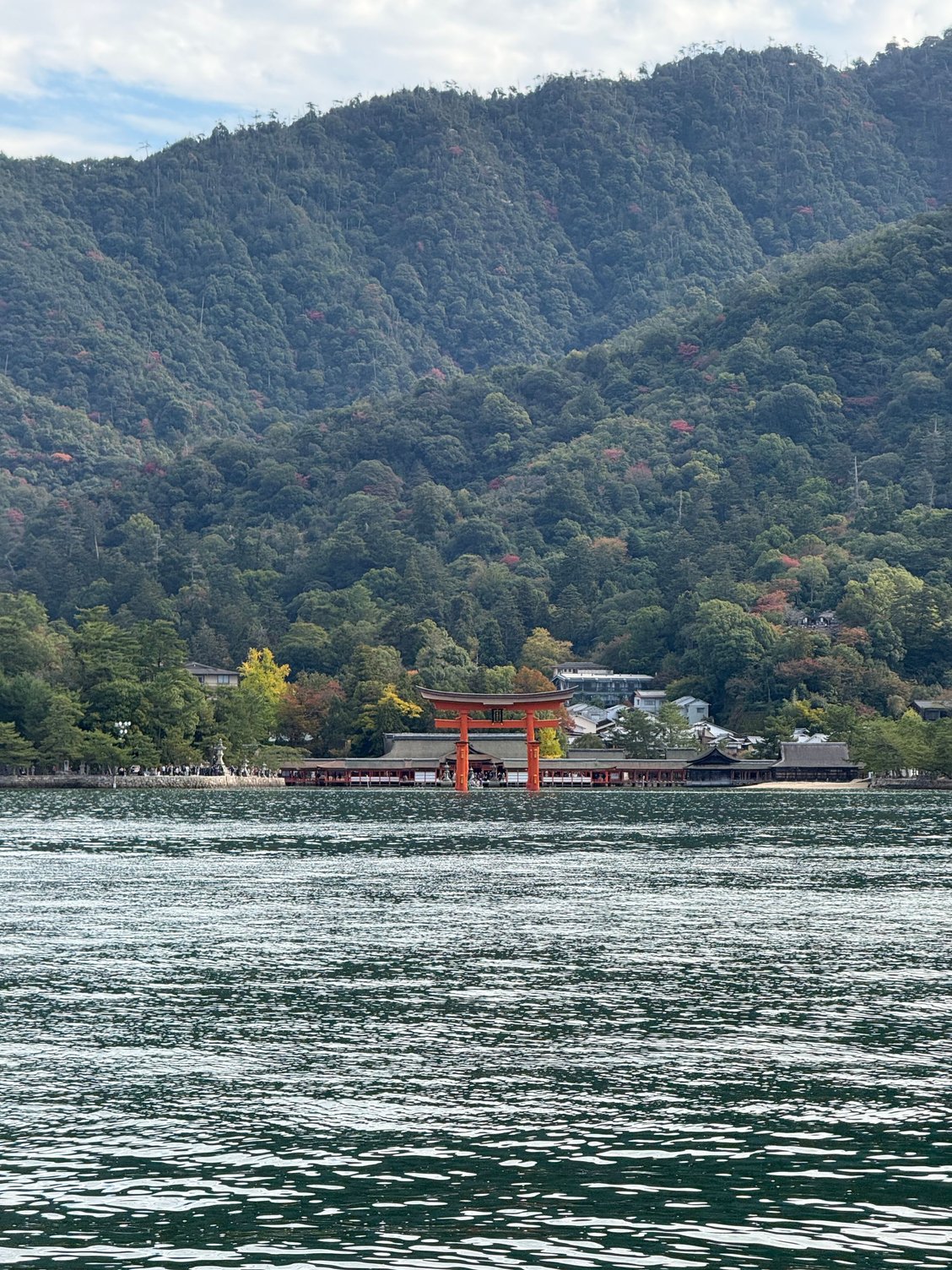 view toward Miyajima